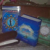 قلم قرآن