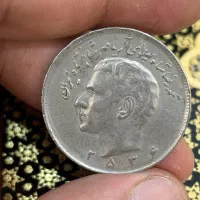 سکه ۲۰ ریالی پهلوی|کلکسیون سکه، تمبر، اسکناس|قزوین, |دیوار