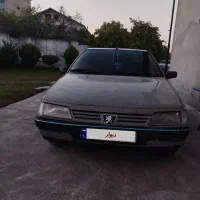 فوروش آردی مدل ۸۴