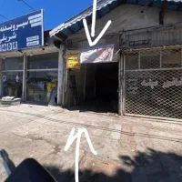 اجاره-مغازه-32-متری