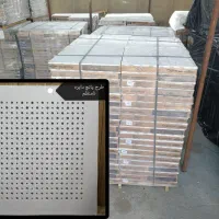 دکوراسیون داخلی و نمایندگی کناف لامرد|مصالح و تجهیزات ساختمان|لامرد, |دیوار