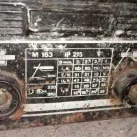 دستگاه جوش و کابل جوش|ماشین‌آلات صنعتی|قم, نخودی|دیوار