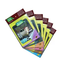 دستمال جادویی