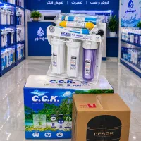 خدمات تصفیه آب خانگی اقساطی نصب رایگان