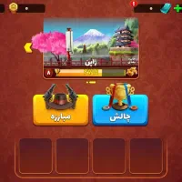 اکانت پسر خوانده لول ۲۲