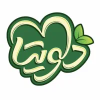 استخدام مدیر مالی در شرکت صنایع غذایی دلویتا