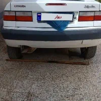 زانتیا