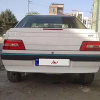 اس ال ایکس تیو فایو 94