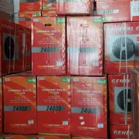 کولرگازی جنرال گلد پلاتینیوم