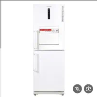 قیمت ویخچال و فریزر دونار