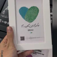 تابلو اثر انگشت کادو