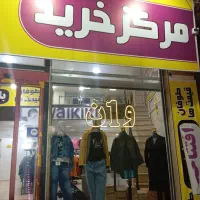 ادمین کانال اینستاگرامی