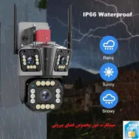 دوربین مداربسته 4G سیم کارتی ۱تا۳ تصویره|دوربین مداربسته|اسلام‌شهر, شهرک مفیدی|دیوار
