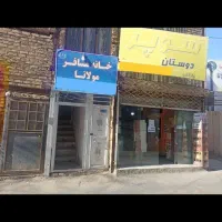 مسافرخانه مولانا شهر تایباد