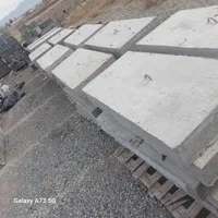 اسلب بتنی|مصالح و تجهیزات ساختمان|کرج, شهرک نهال و بذر|دیوار