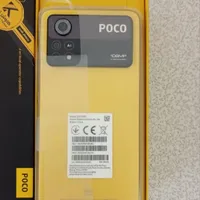 شیائومی پوکو M4 پرو 5G با حافظهٔ ۲۵۶ گیگابایت