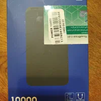 پاور بانک شیائومی 10000 اکبند