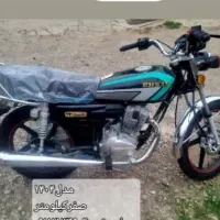 موتور سیکلت احسان 200