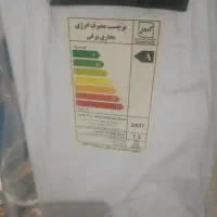 بخاری یا منقل برقی کم مصرف|بخاری، هیتر، شومینه|مشهد, شهید شهریاری|دیوار