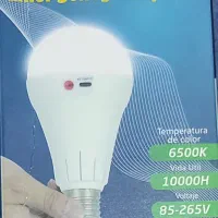 لامپ شارژی 20 و 10 وات|لامپ و چراغ|شیراز, فضل‌آباد|دیوار