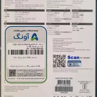 هارد اکسترنال 4ترا