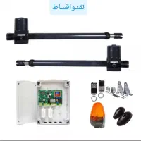 فروش واجرای سیستم های امنیتی وحفاظتی