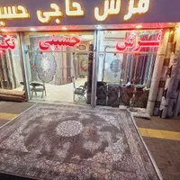 فرش آریانا تمام نخ bsf رنگ ثابت طرح ۷۰۰شانه|فرش|مشهد, طلاب|دیوار