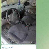فروش یا معاوضه ریو ۸۹