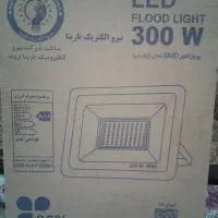 پروژکتور SMD مدل ( پارس )|لامپ و چراغ|اصفهان, آفاران|دیوار