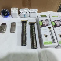تعدادی وسایل همه با هم