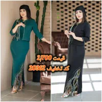 مدلهای جدید کاری شعبه اصفهان کد 20474