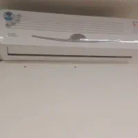 اسپیلت درحد نو