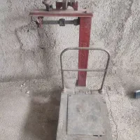 باسکول و یک عدد اره آتشی