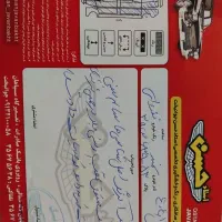 سمند نقره‌ای تمیز 83|خودرو سواری و وانت|اصفهان, قهجاورستان|دیوار