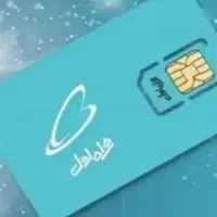 فروش سیم کارت 9122222394