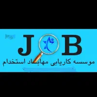 کاریابی - معرفی کانال روبیکا