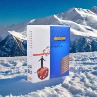 استخدام بازاریاب نرم افزار حسابداری