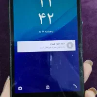 موبایل sony z