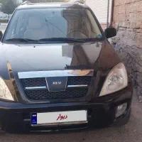 ام وی ام ۳۳x