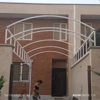جوشکاری سیار ساخت انواع پله و سایبان سر در حیاط