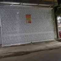 درب اتومات علیزاده|خدمات پیشه و مهارت|قوچان, |دیوار