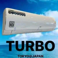 کولرگازی تروپیکال کمپانی ژاپنی TURBO
