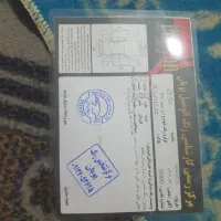 فروش پراید ۸۴ بدون رنگ|خودرو سواری و وانت|سراوان, |دیوار