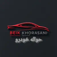 حواله خودرو 207 چانگان رانا سمند..