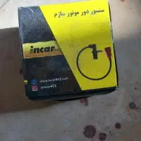 لوازم پراید طبق و دیسک|قطعات یدکی و لوازم جانبی|اردبیل, |دیوار