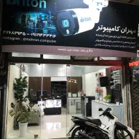فروشگاه مهران کامپیوتر|دوربین مداربسته|کلاچای, |دیوار