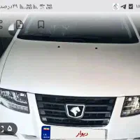سمند سورن