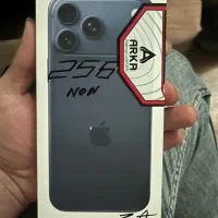 17 پرومکس رجیستر شده پلمپ zaa