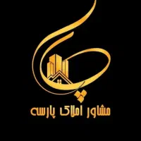 فرصت-استثنایی-سرمایه-گذاری-در-خیابان-امام-خمینی