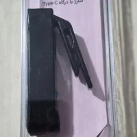 دوعدد چراغ مطالعه